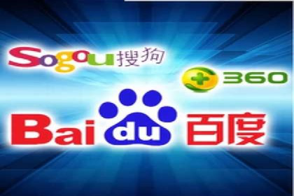 百度推广竞价策略解析及实战案例