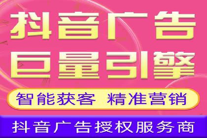 百度推广中SEO优化的成功案例分析